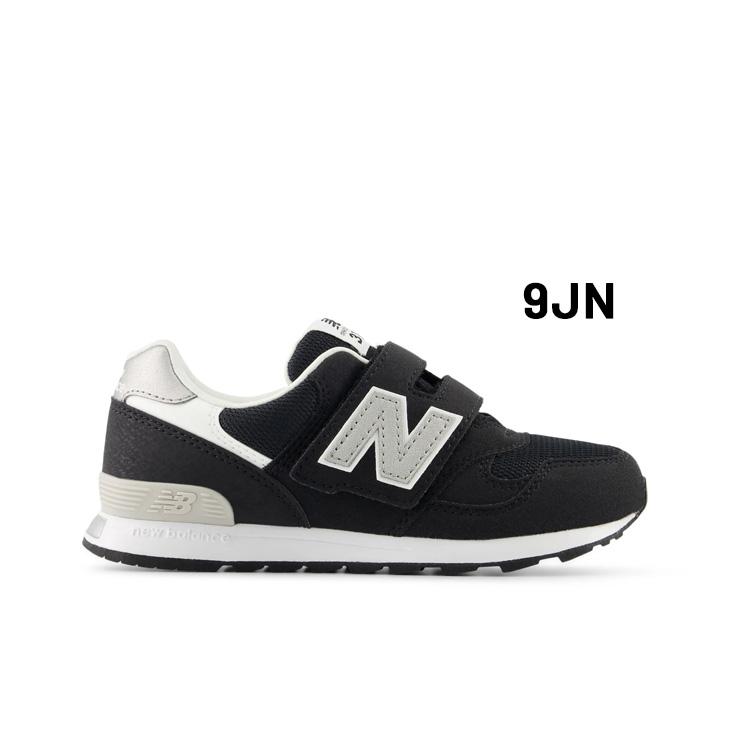 ニューバランス キッズ ジュニア スニーカー Newbalance 313 Hook and Loop 子供靴 17-21.5cm 子ども用  ゴム紐 面ファスナー キッズシューズ /P313 | IFME | 02