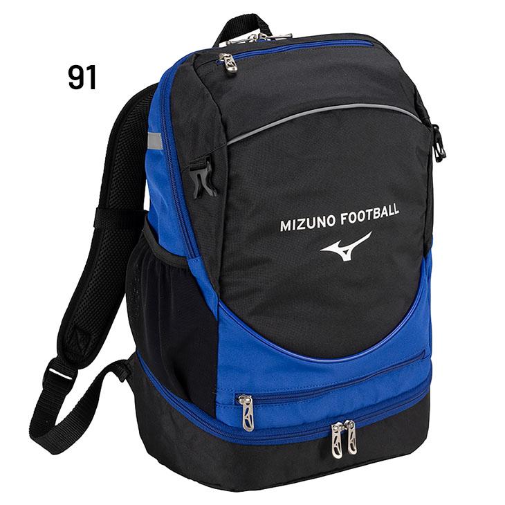 MIZUNO（ミズノ） ジュニア サッカーバッグ 約16L mizuno バックパック