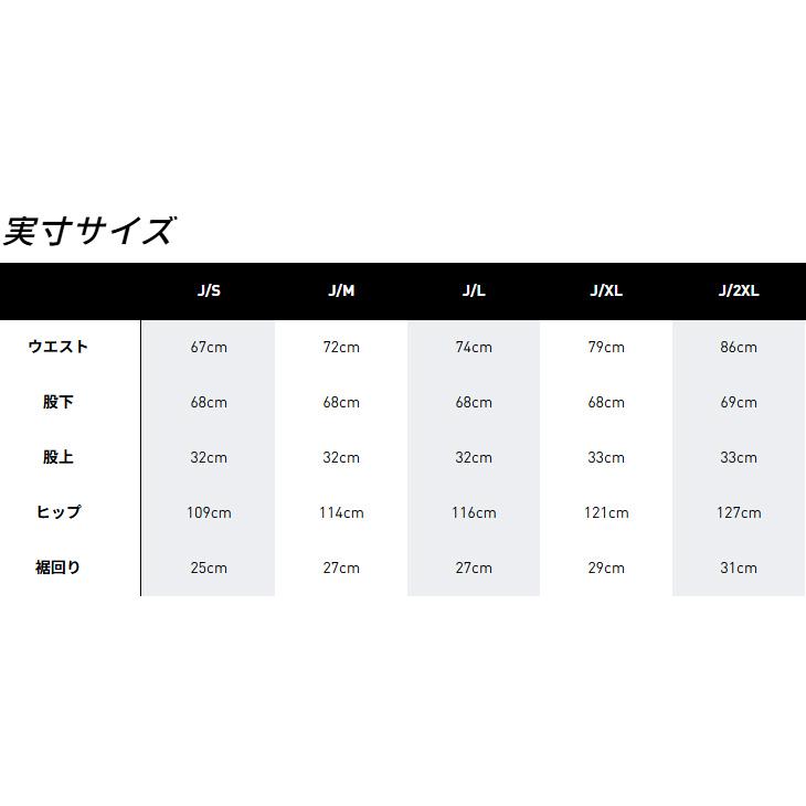 アディダス メンズ ロングパンツ ウィンドブレーカー adidas M VERBIAGE ウーブンパンツ 裏地なし ボトムス 男性 ルーズ ウィンドパンツ スポーティ /P4286の画像