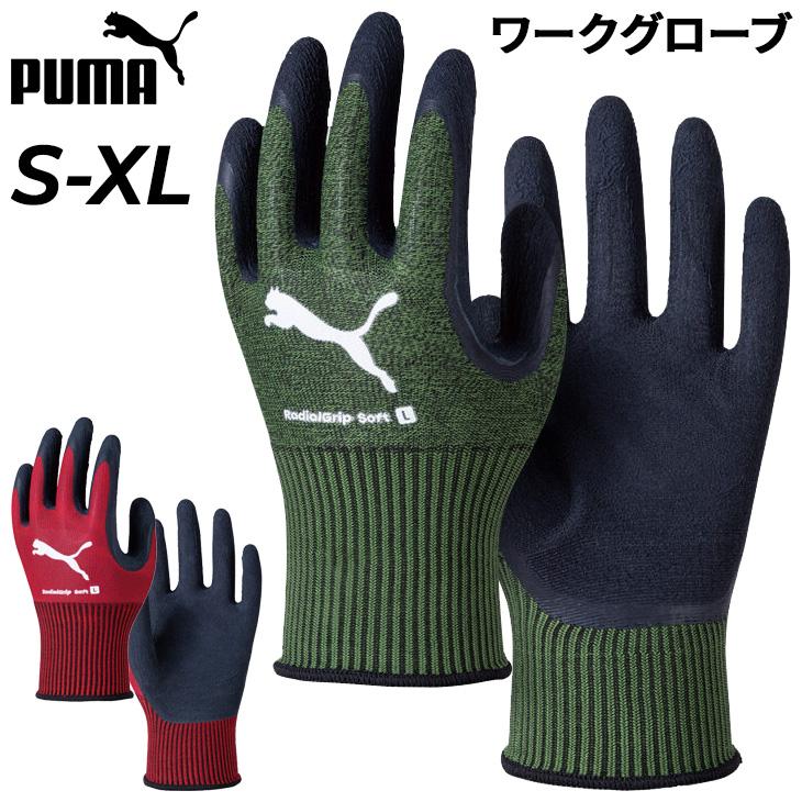 PUMA（プーマ） 作業用手袋 1双 メンズ レディース PUMA WORK