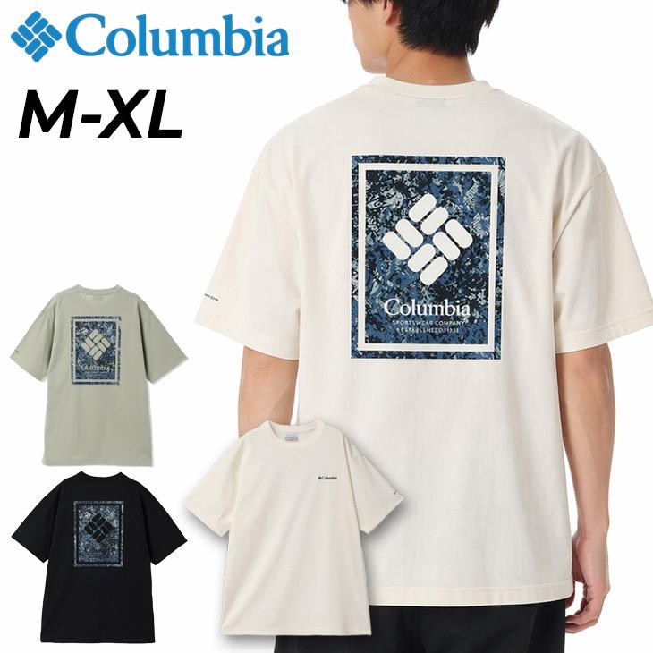 コロンビア 半袖 Tシャツ メンズ Columbia ヤハラフォレストグラフィックS/S TEE 男性 吸湿速乾 UPF50 UVケア 半そで 半袖シャツ コットン混 /PG5174 | Columbia