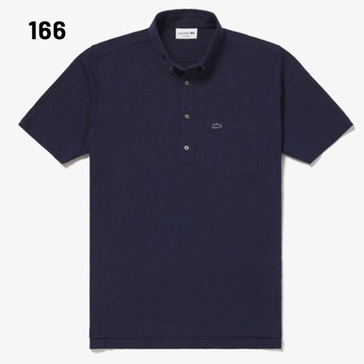 LACOSTE ラコステ ポロシャツ 半袖 クールマックスブレンド LACOSTE ラコステ ポロシャツ 半袖 クールマックスブレンド