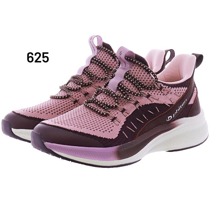 Phiten（ファイテン） スニーカー レディースシューズ Phiten PHL001