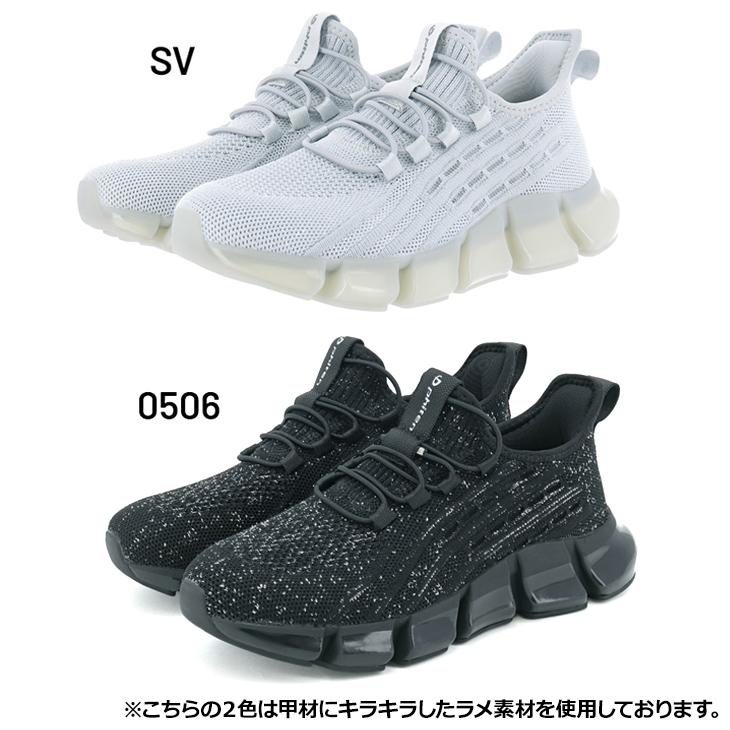 Phiten（ファイテン） スニーカー レディースシューズ Phiten PHL003