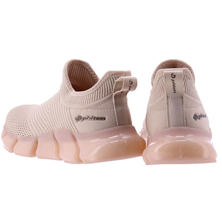 Phiten（ファイテン） スニーカー レディースシューズ Phiten PHL-004