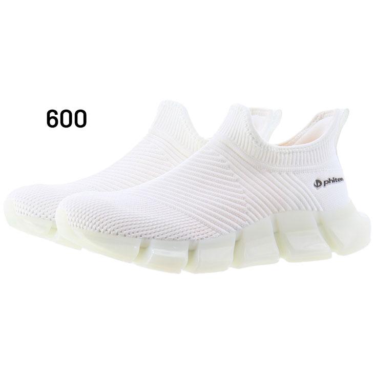 Phiten（ファイテン） スニーカー レディースシューズ Phiten PHL-004