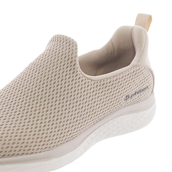 Phiten（ファイテン） スニーカー レディースシューズ Phiten PHL-006