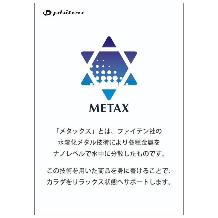 ファイテン スニーカー レディースシューズ Phiten PHL-006 スリッポン スリップオン ローカット 軽量 履きやすい 歩きやすい 低反発中敷き 女性用 /PHL006 | Phiten | 14
