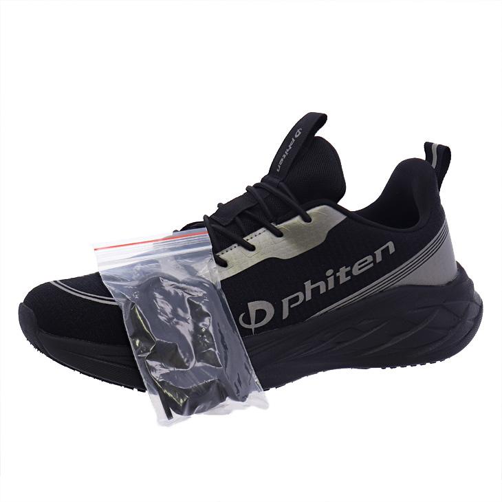 Phiten（ファイテン） スニーカー メンズシューズ Phiten PHM-013