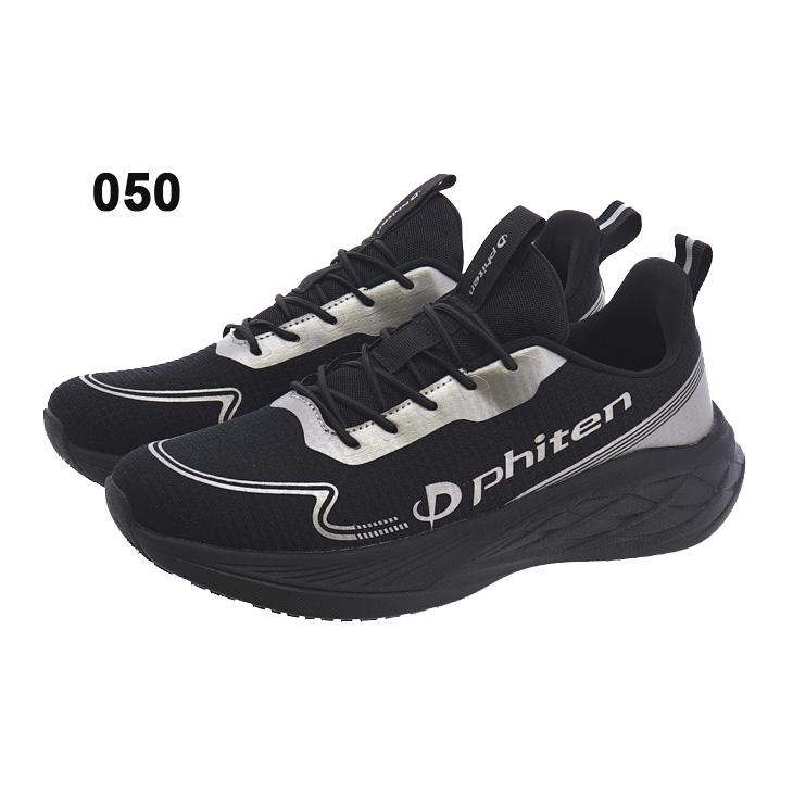 Phiten（ファイテン） スニーカー メンズシューズ Phiten PHM-013