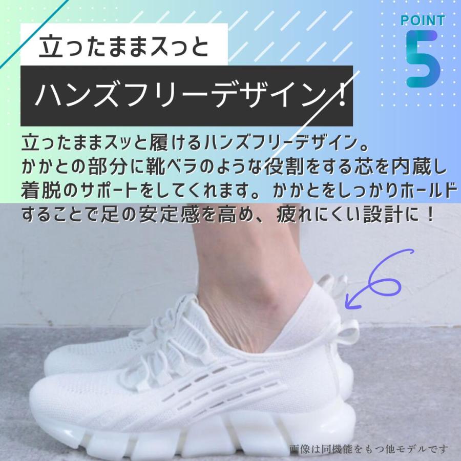 Phiten（ファイテン） スニーカー メンズシューズ Phiten PHM-001