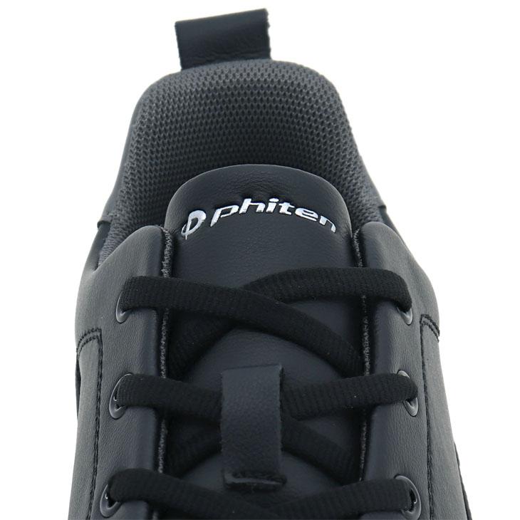 ファイテン Phiten ファイテン スニーカー メンズ レディース PHU-040
