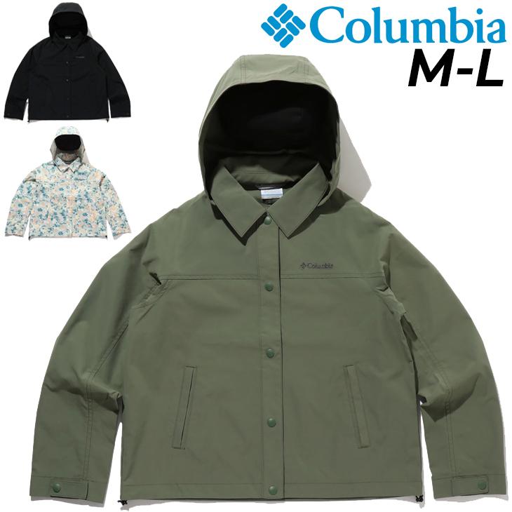 【★大感謝セール】 Columbia レインウェア アウター 撥水 撥油 レディース 作業服