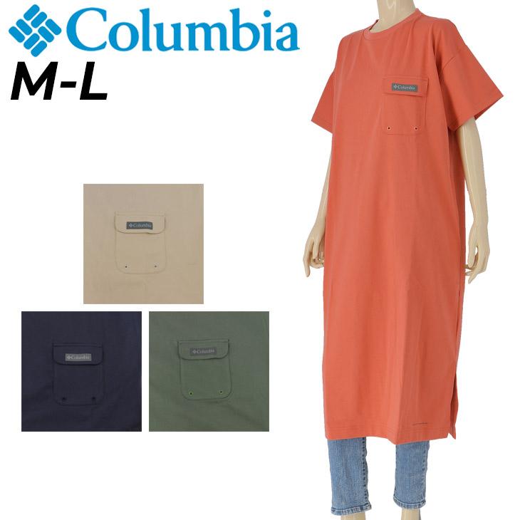 Columbia（コロンビア） ワンピース 半袖 レディース スウィングパーク