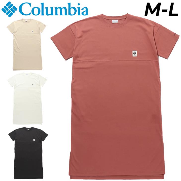 半袖 Tシャツワンピース レディース コロンビア Columbia スウィングパークドレス リラックスフィット アウトドア カジュアル ウェア 吸汗速乾 女性 Pl3269 Pl3269 Apworld 通販 Yahoo ショッピング
