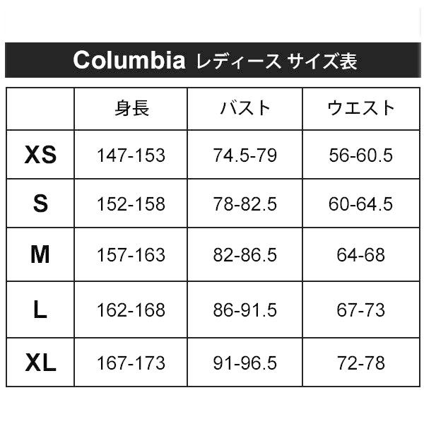 半袖 Tシャツワンピース レディース コロンビア Columbia スウィングパークドレス リラックスフィット アウトドア カジュアル ウェア 吸汗速乾 女性 Pl3269 Pl3269 Apworld 通販 Yahoo ショッピング