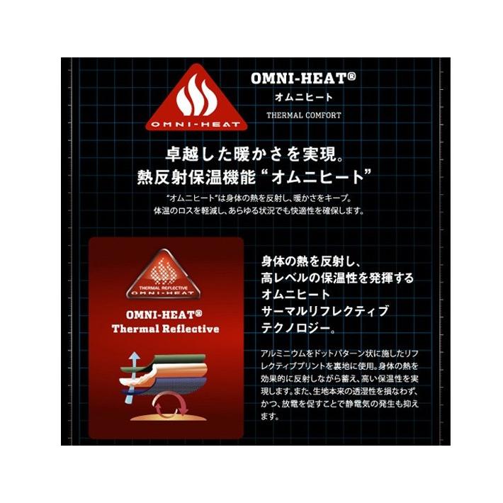 コロンビア オムニヒート タナナループ ジャケット レディース ダウン コート Columbia ダウンジャケット レディース コロンビア columbia