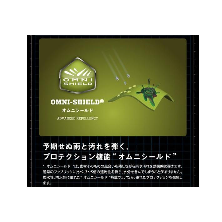 Columbia（コロンビア） ダウンジャケット レディース タナナループ