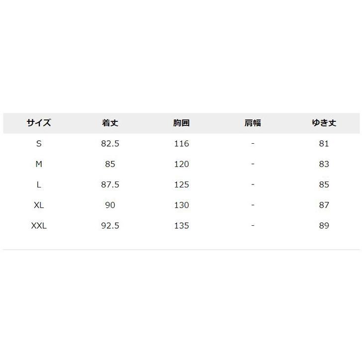 Columbia（コロンビア） ロングコート ボアフリース レディース 