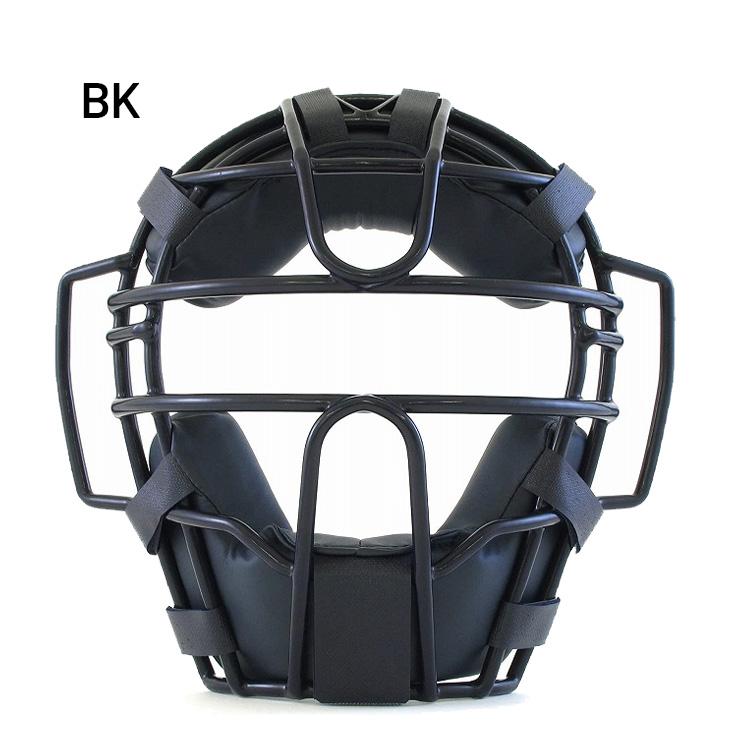 一般軟式用キャッチャー防具一式プロマーク黒/赤