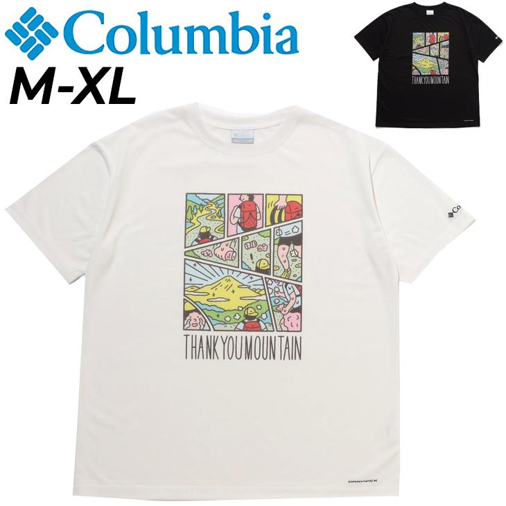 Columbia（コロンビア） 半袖 Tシャツ メンズ アリガト山/アウトドア