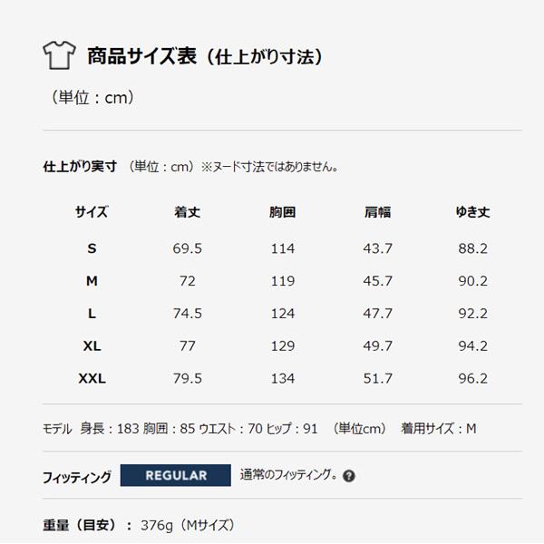 レインジャケット 防水 アウター メンズ コロンビア Columbia ホーソンジャケット Seasonal Wrap入荷 アウトドア 075円 ライフスタイル 雨対策 男性 PM016214 ウェア 上着 カジュアル レインジャケット 防水 アウター メンズ コロンビア Columbia ホーソンジャケット Seasonal Wrap入荷 アウトドア 075円 ライフスタイル 雨対策 男性 PM016214 ウェア 上着 カジュアル