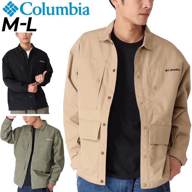 Columbia（コロンビア） ジャケット メンズ アウトドアウェア はっ水