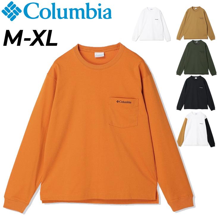 Columbia（コロンビア） 長袖 Tシャツ クルーネック メンズ ヤング