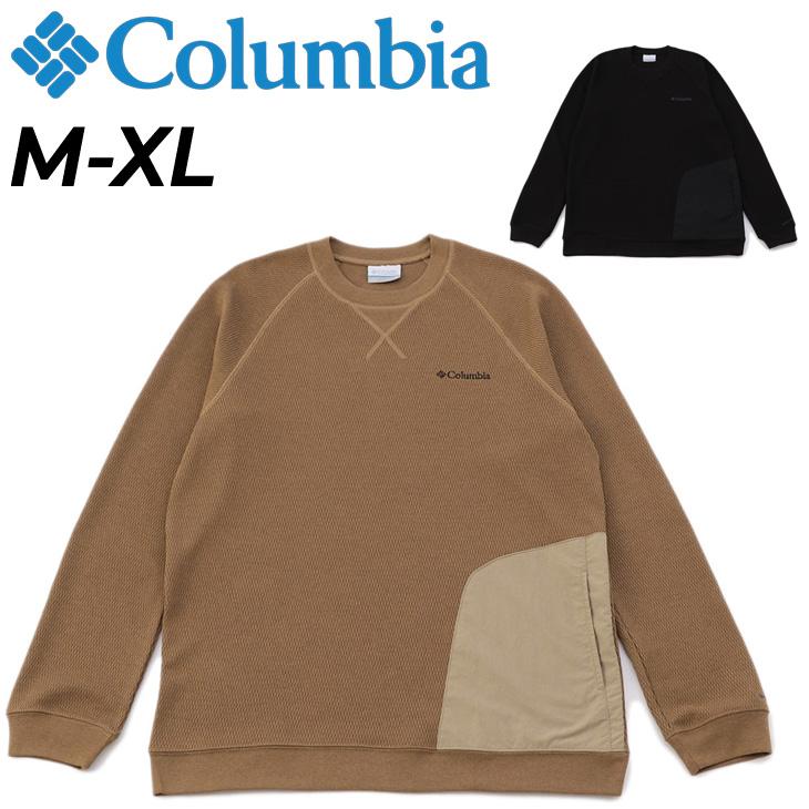 Columbia（コロンビア） 長袖 ワッフル Tシャツ メンズ/コロンビア