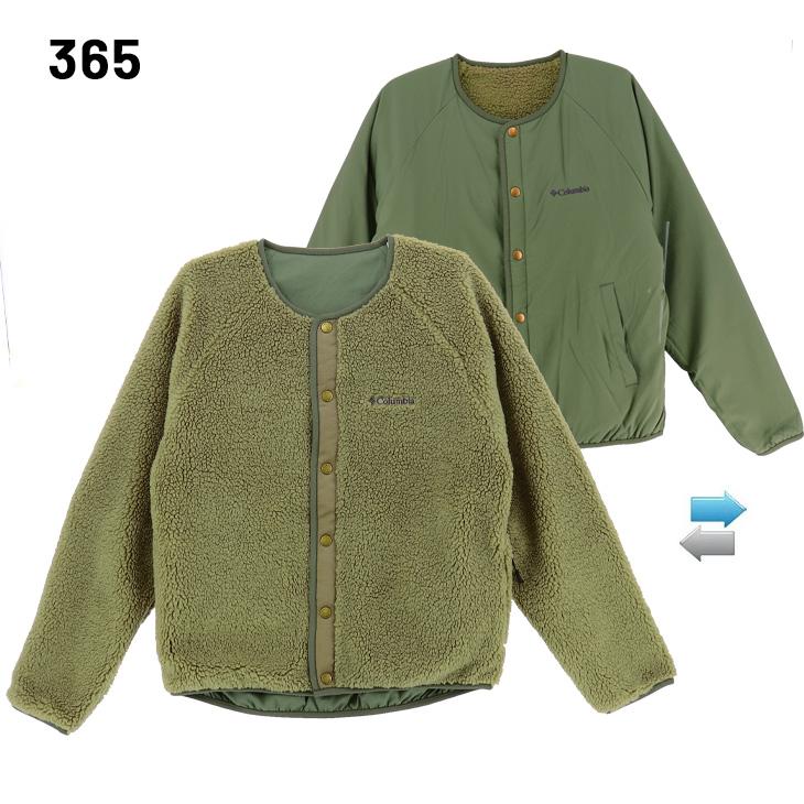 Columbia（コロンビア） リバーシブル ジャケット メンズ レディース