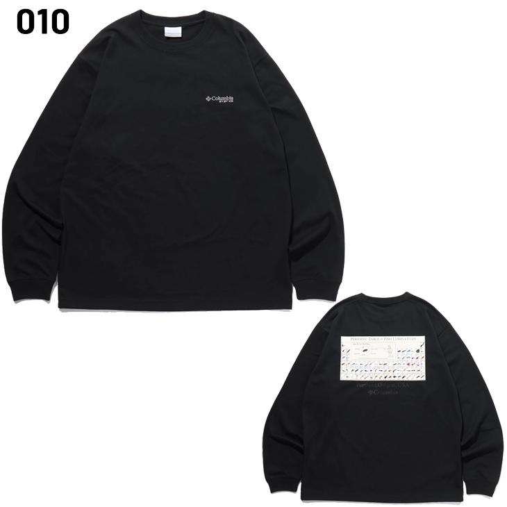 Columbia（コロンビア） 長袖 Tシャツ メンズ Columbia/フィッシング