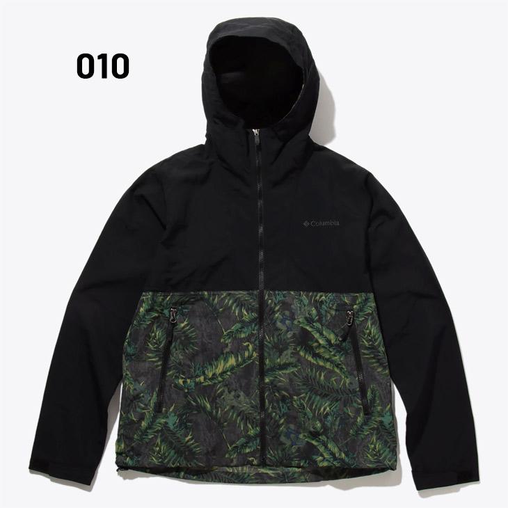 Columbia×atmos パッカブルナイロンジャケット 水面模様 収納袋付き Columbia×atmos パッカブルナイロンジャケット 水面模様 収納袋付き