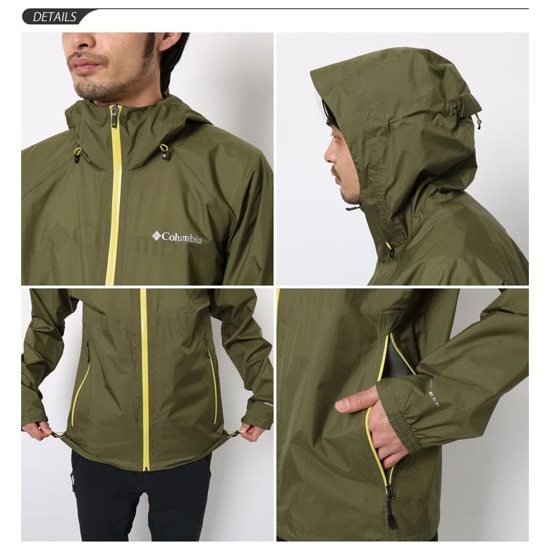 レインウェア メンズ アウター コロンビア columbia ライトクレスト ...