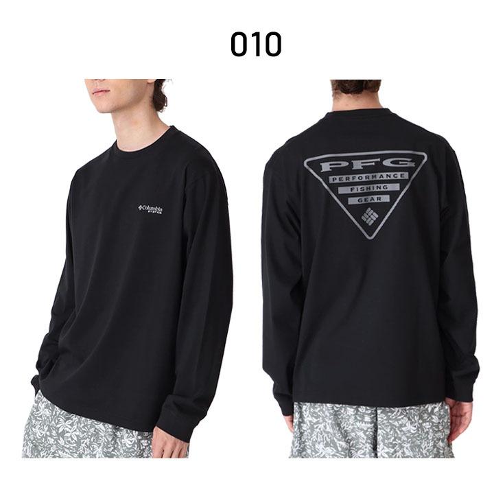 Columbia 長袖 Tシャツ メンズ コロンビア COLUMBIA PFG2