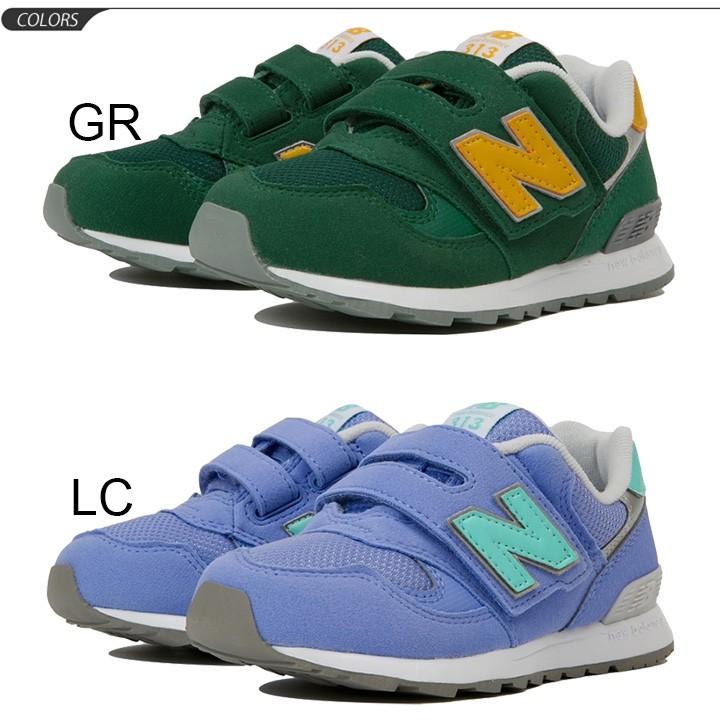 キッズスニーカー シューズ スニーカー ジュニア 男の子 女の子 子ども ニューバランス Newbalance 313 子供靴 17 0 21 5cm Po313 Apworld 通販 Paypayモール