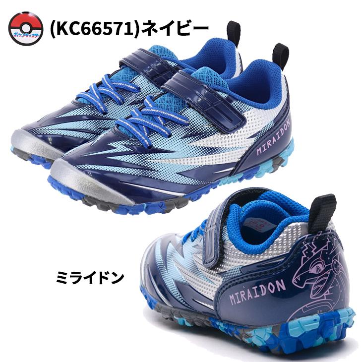 ハピナス 1st ホロ & ノーマル セット Kemari87 KISHISPO / モレリア NEO 4 β JAPAN AG p1ga254125