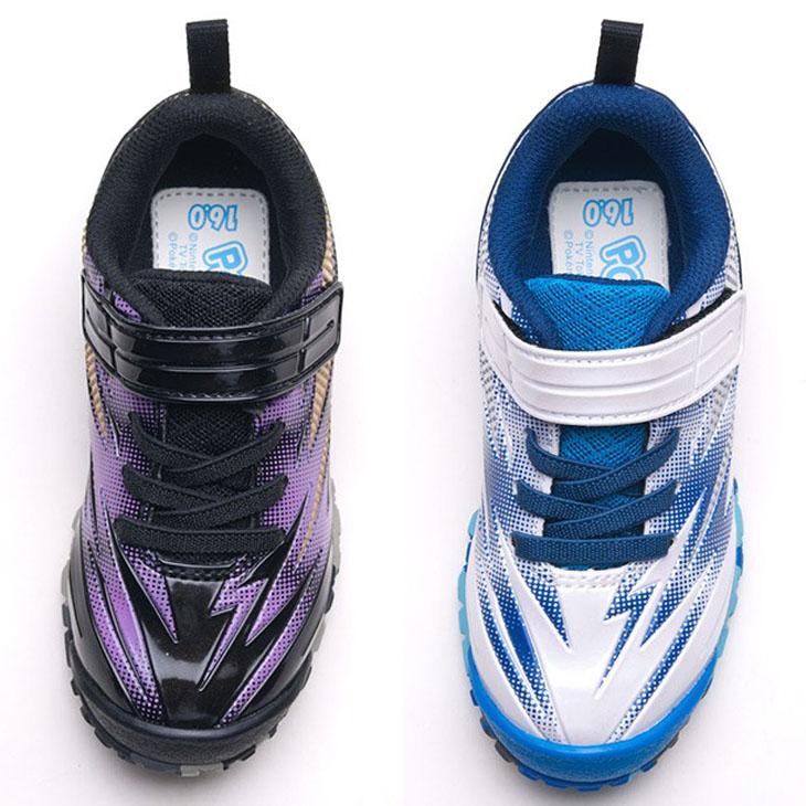 ガチ強 ポケットモンスター キッズ スニーカー 男の子 アサヒシューズ