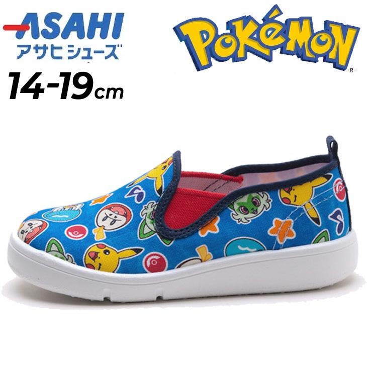 ASAHI（アサヒ） ポケットモンスター キッズシューズ スリッポン 日本