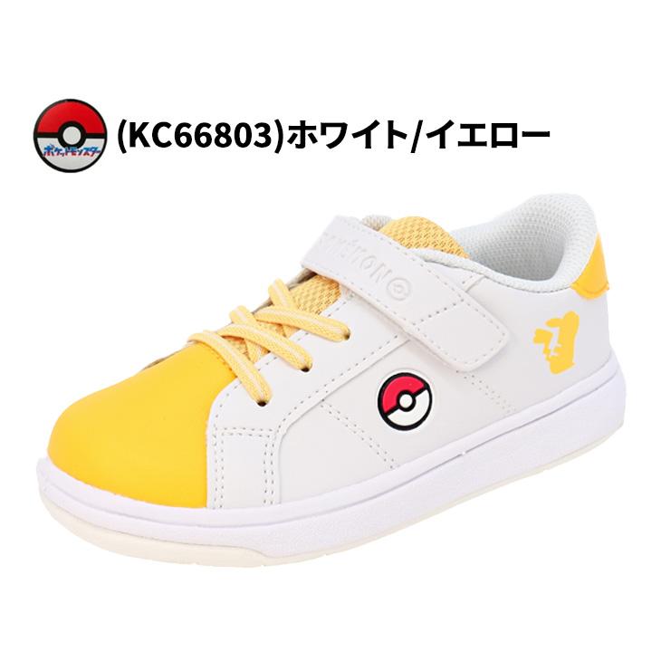 アサヒシューズ ポケットモンスター キッズ スニーカー 幅広 3E