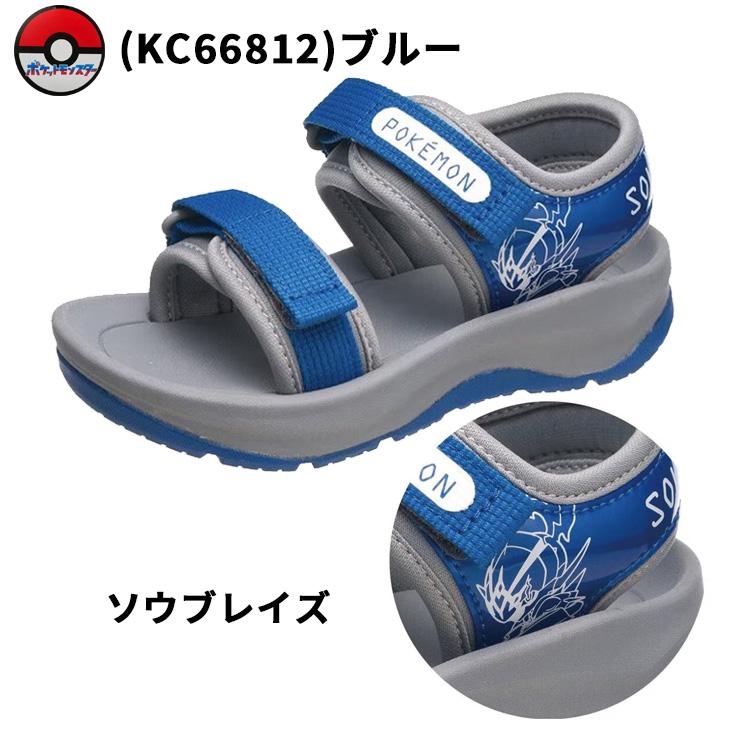 ASAHI（アサヒ） ポケットモンスター キッズサンダル 16-21cm 2E 子供