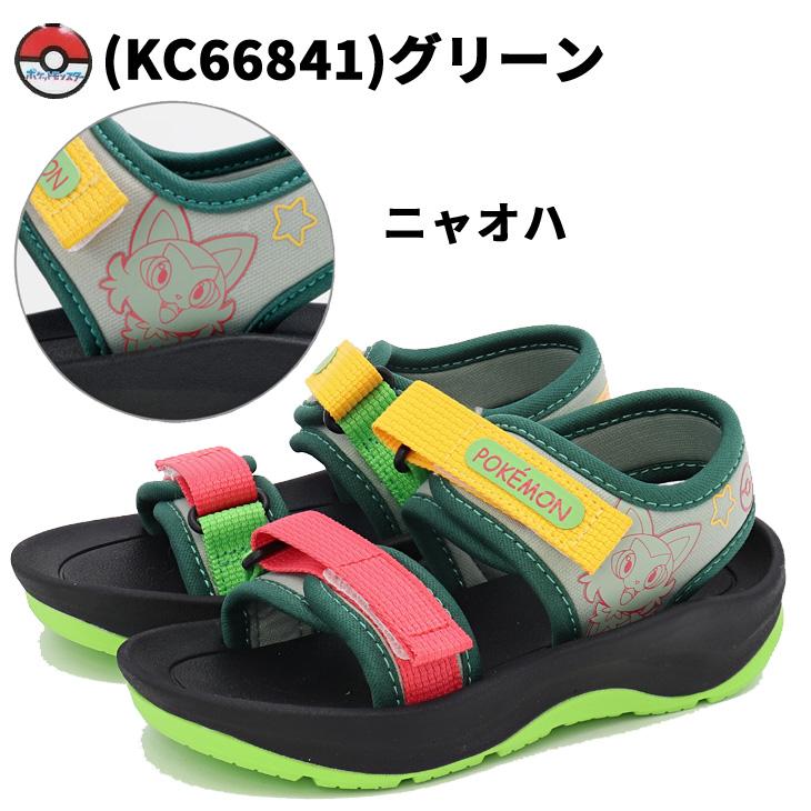 ASAHI（アサヒ） ポケットモンスター キッズサンダル 男の子 16-21cm