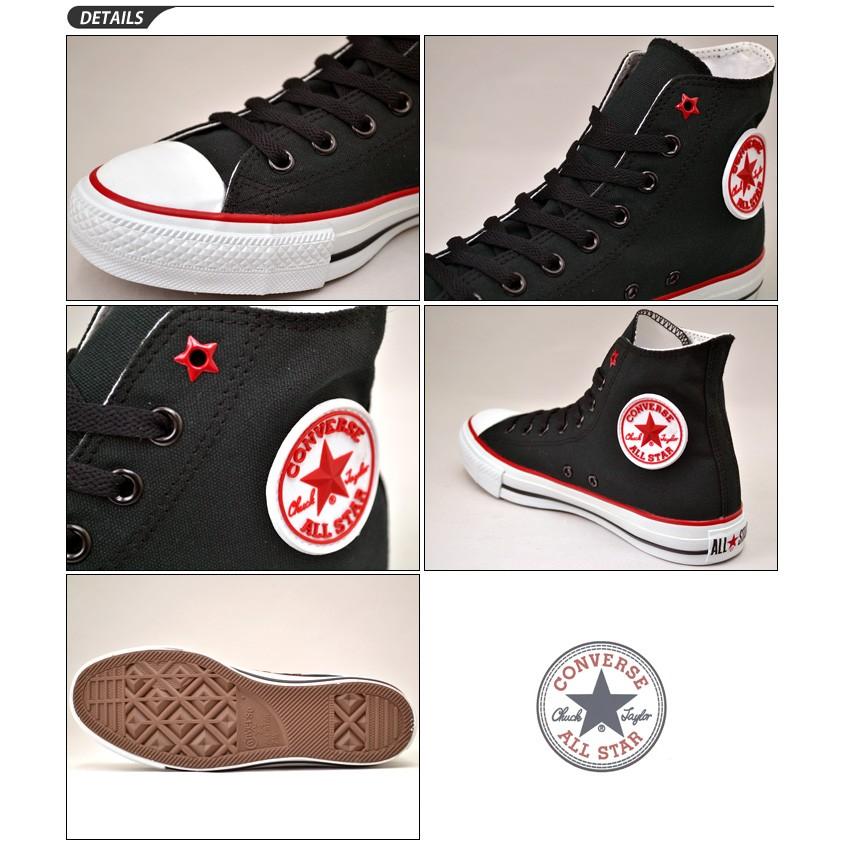 シューズ(男性用) KD3 all star CONVERSE コンバース スニーカー メンズ ユニセックス シューズ