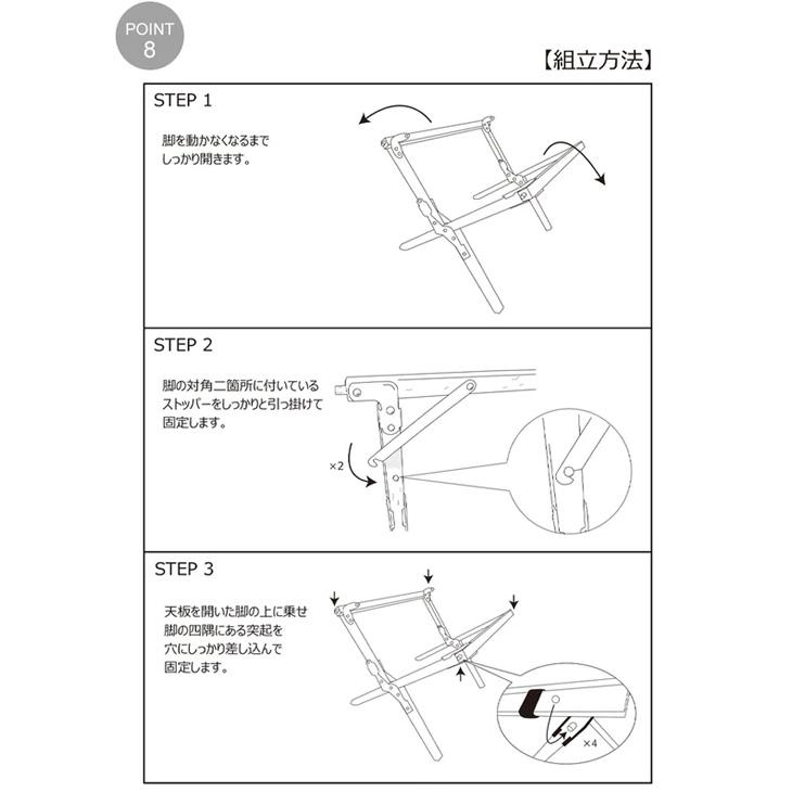 peace park ウッドロールテーブル ブラウン 組み立て式テーブル ブラウン PEACE PARK ピースパーク/収納袋つき