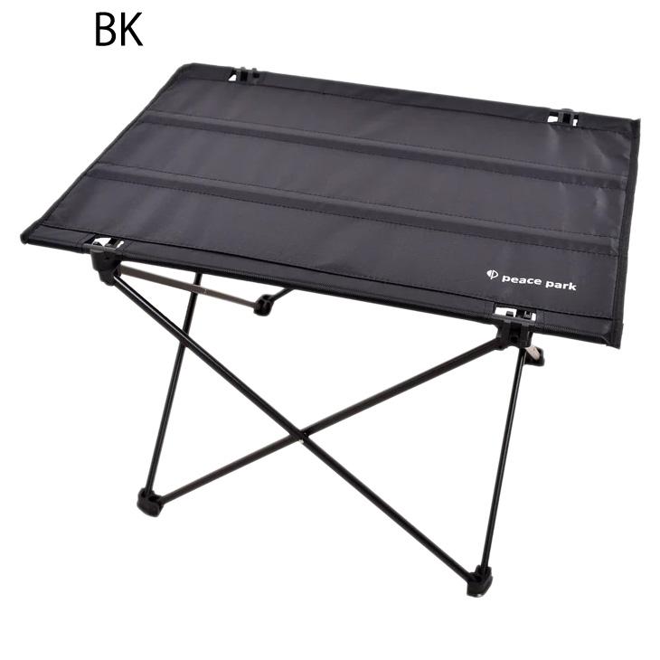 【美品】ピースパークPeaceParkテーブル　ポータブルバンブー ポータブル バンブー テーブル PORTABLE BAMBOO TABLE(ナチュラル
