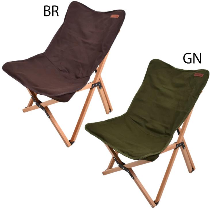 ピースパーク / アウトドアチェアキャンプ椅子　リクライニングチェア/最終価格 Amazon | ピースパーク PEACE PARK リクライニングチェア