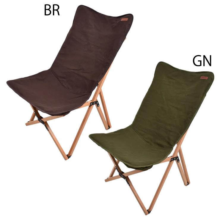 peace park アウトドアチェア ウッドチェア ミディアム 2 脚セット アウトドアチェア 組み立て式 椅子 いす/ピースパーク PEACE PARK