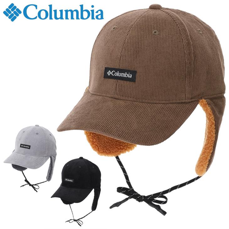Columbia（コロンビア） 防寒用 帽子 ボア耳当て付き メンズ