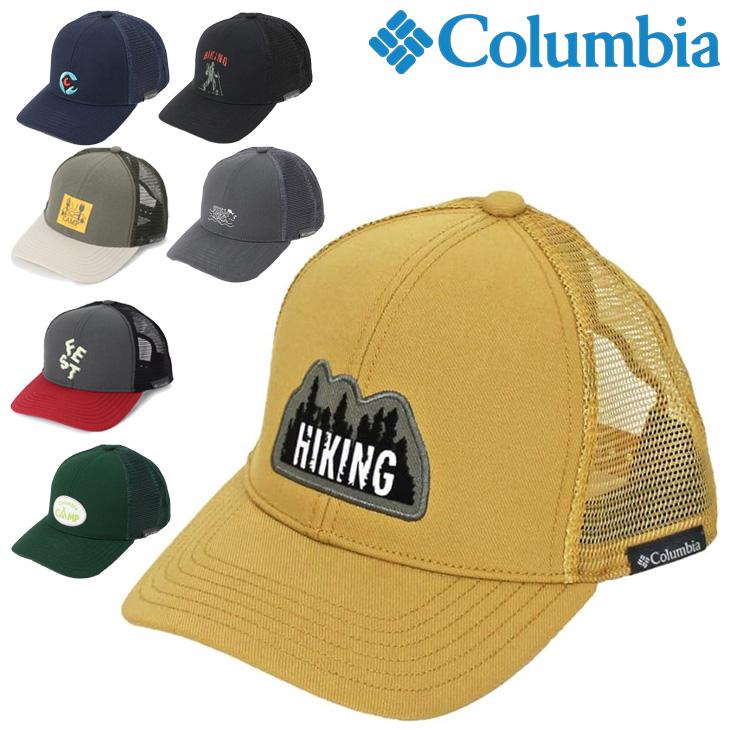 Columbia コロンビア 帽子 メッシュキャップ メンズ レディース
