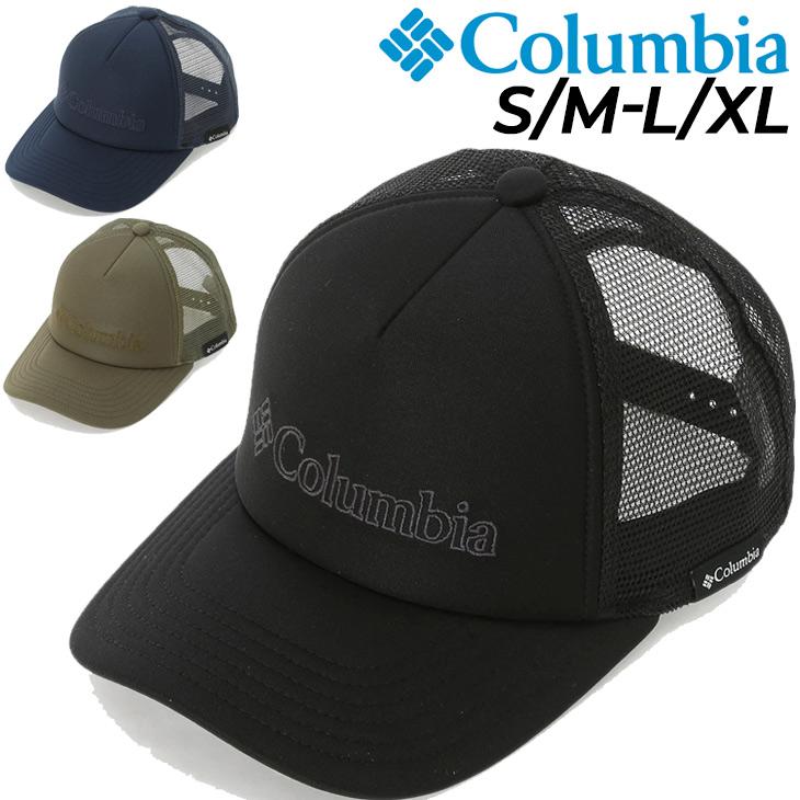 Columbia コロンビア キッズ ジュニア 帽子 コッサトットループ