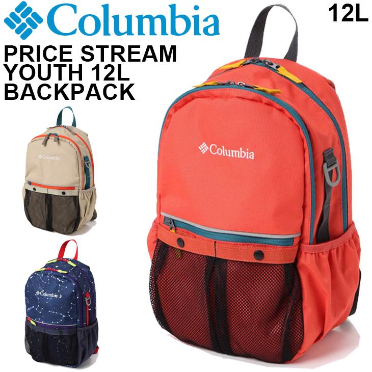 キッズ リュックサック ジュニア 子供用 コロンビア Columbia プライスストリームユース12lバックパック 鞄 男の子 女の子 遠足 通園通学 普段使い Pu64 Apworld 通販 Paypayモール